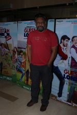 Anubhav Sinha at the Special Screening Of Film Guest Iin London on 6th July 2017